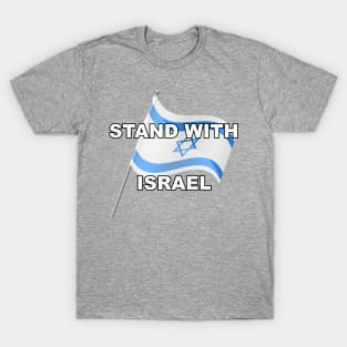 Stand With Israel T-Shirt